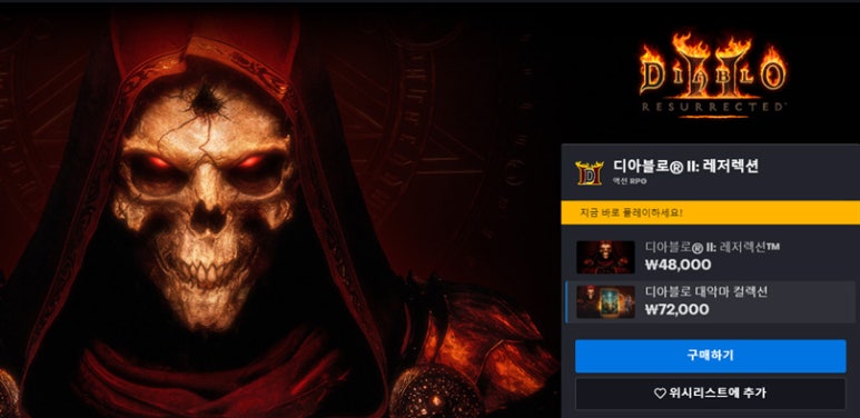 조이 PC방 이미지