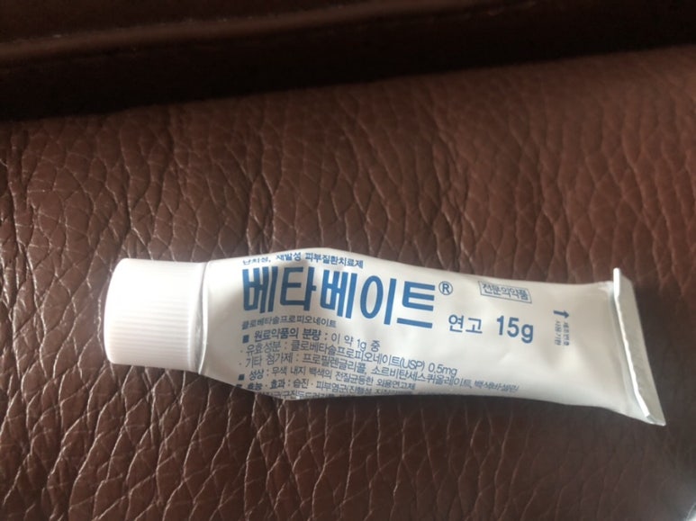 주식회사 알에이치코리아 이미지