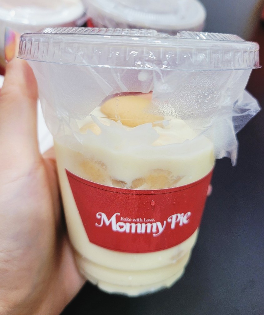 마미파이 이미지