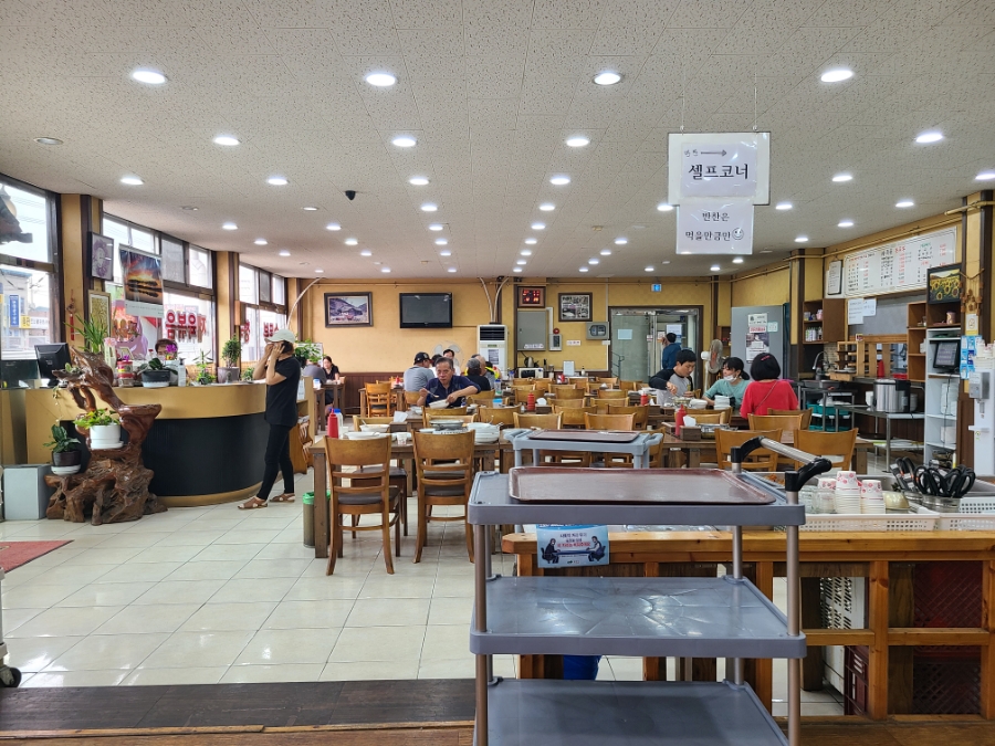 파주골(송우점) 이미지