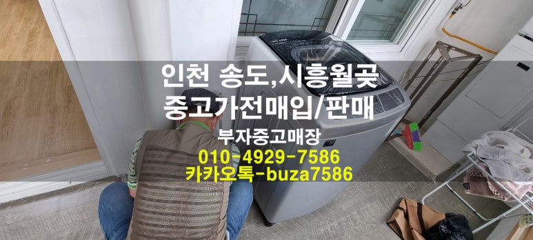 호반중고 이미지