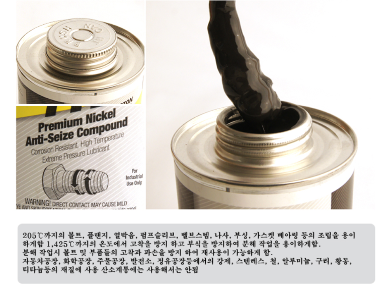 칠성상사 이미지