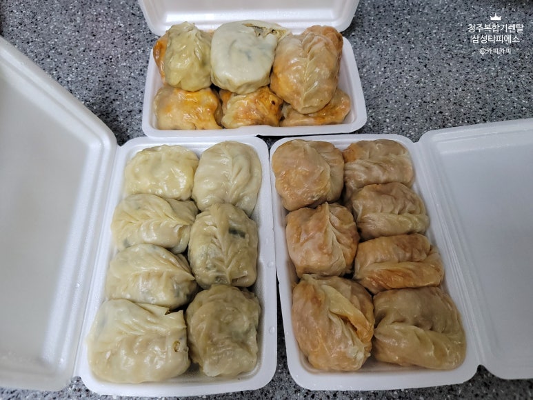 현이네가정손만두 이미지
