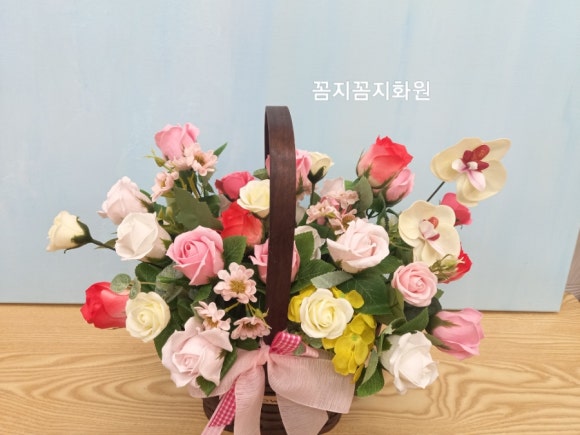 꼼지꼼지화원 이미지