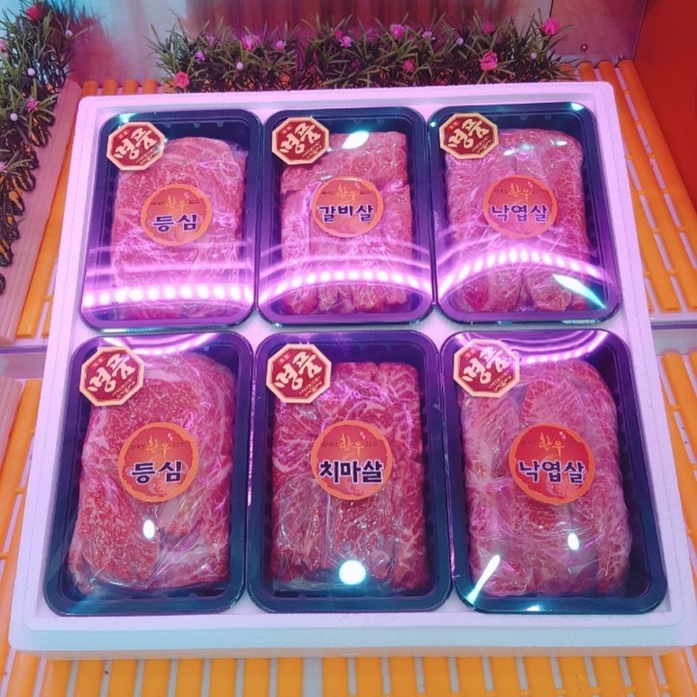 정육백화점 이미지