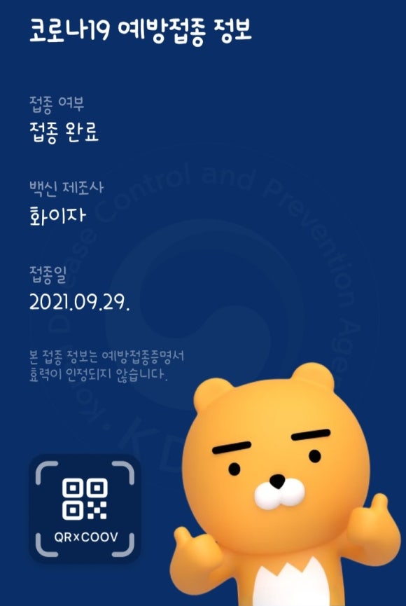 윤피아노음악교습소 이미지