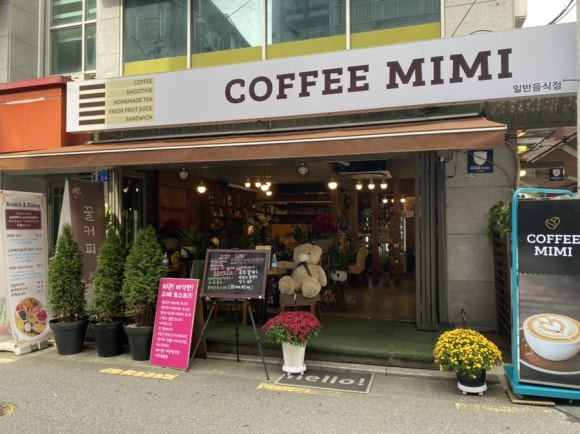 COFFEE MIMI(커피미미) 이미지
