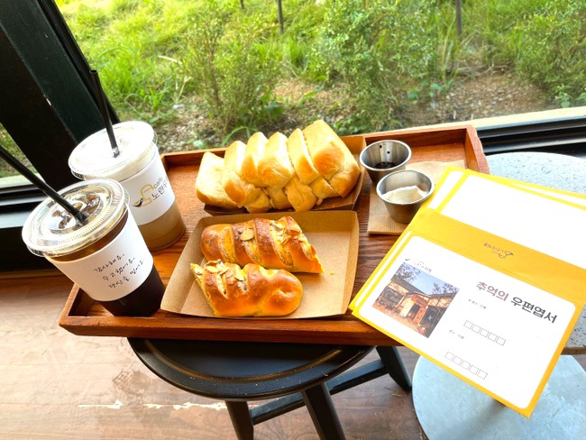 노랑우체통 이미지