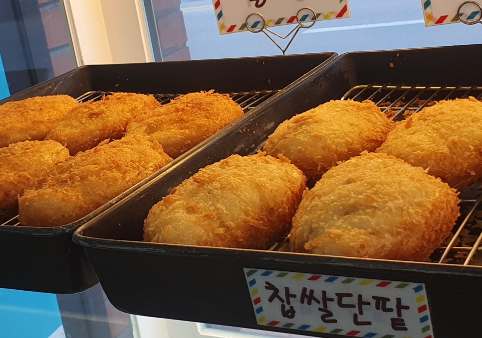 고로케팩토리 이미지