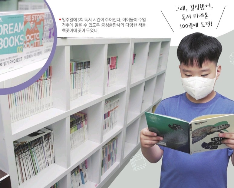 대청주 이미지