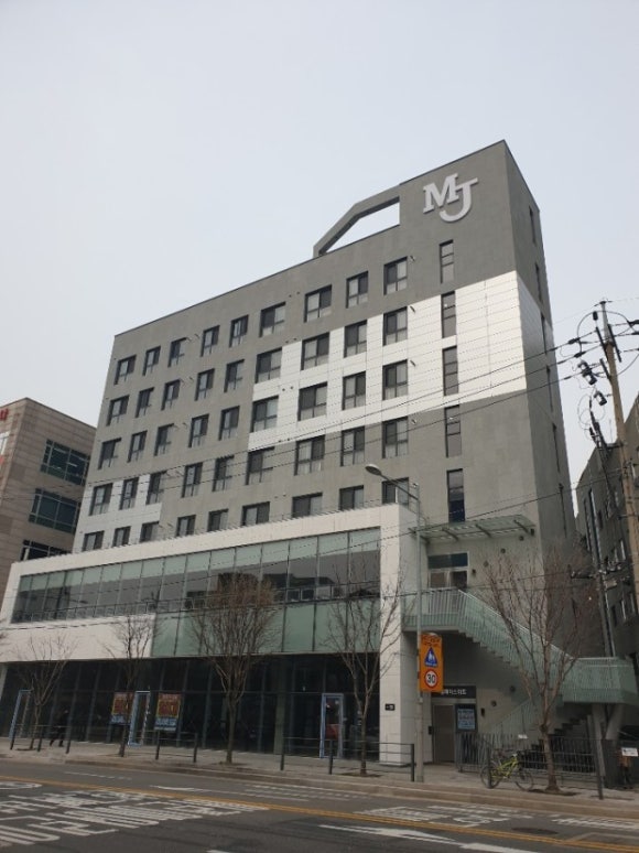 엠제이(MJ) 이미지