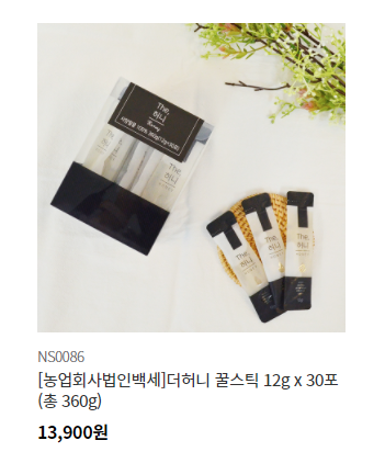 백세농업 이미지