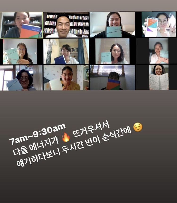 더리치리더 이미지