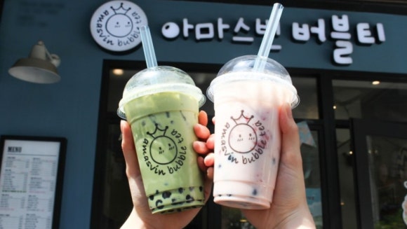 아마스빈 이미지