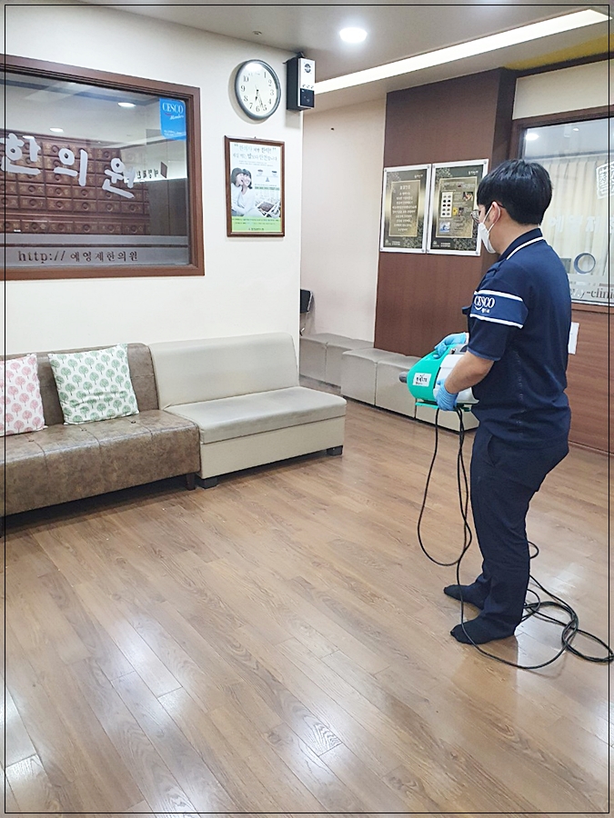 소래한의원 이미지