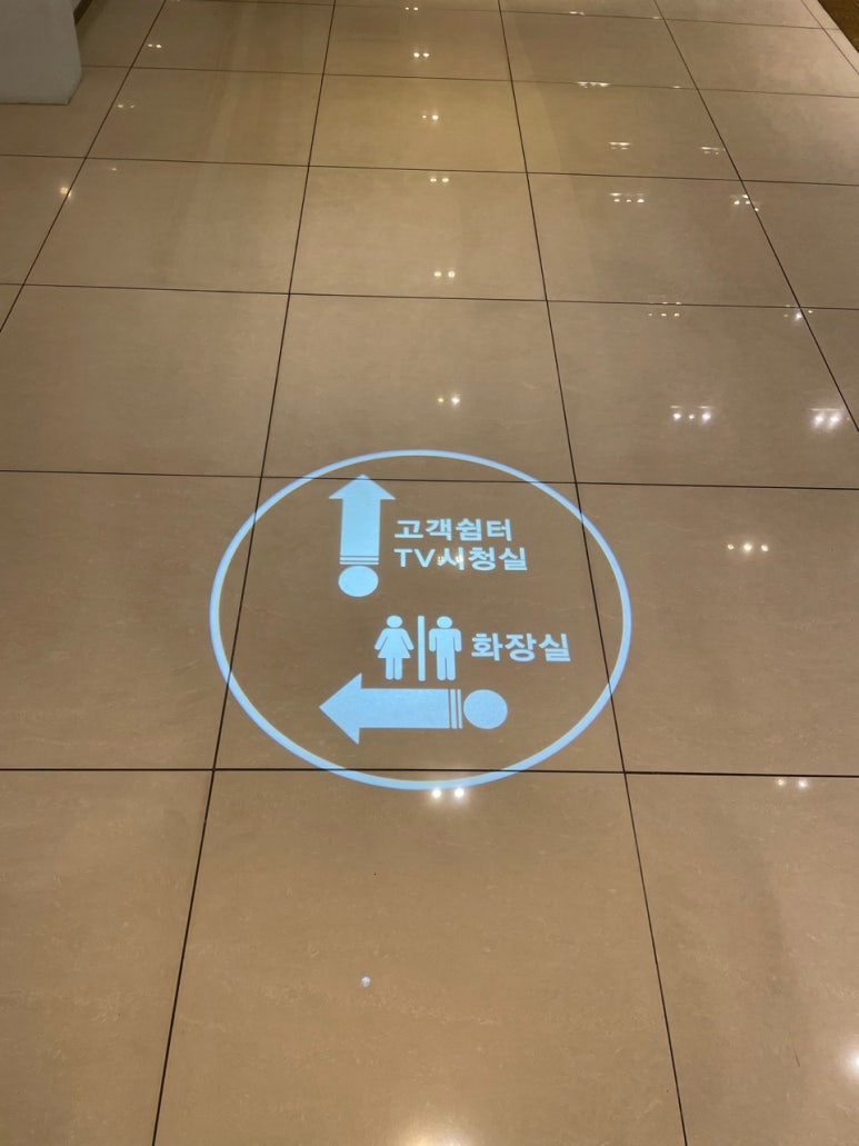 아주자동차서비스 이미지
