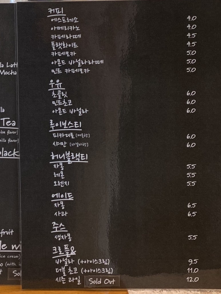 79파운야드아산배방점 이미지