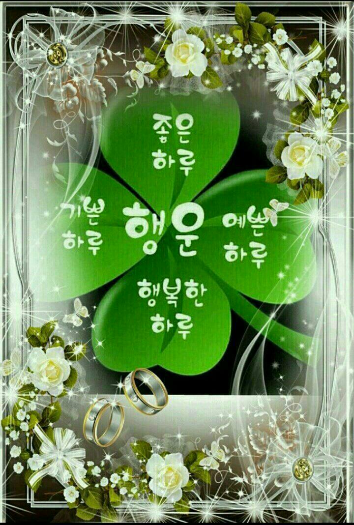 레츠런행정사사무소 이미지