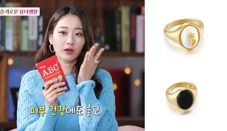부티쥬얼리 이미지