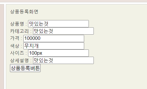 한국스마트정보교육원 이미지