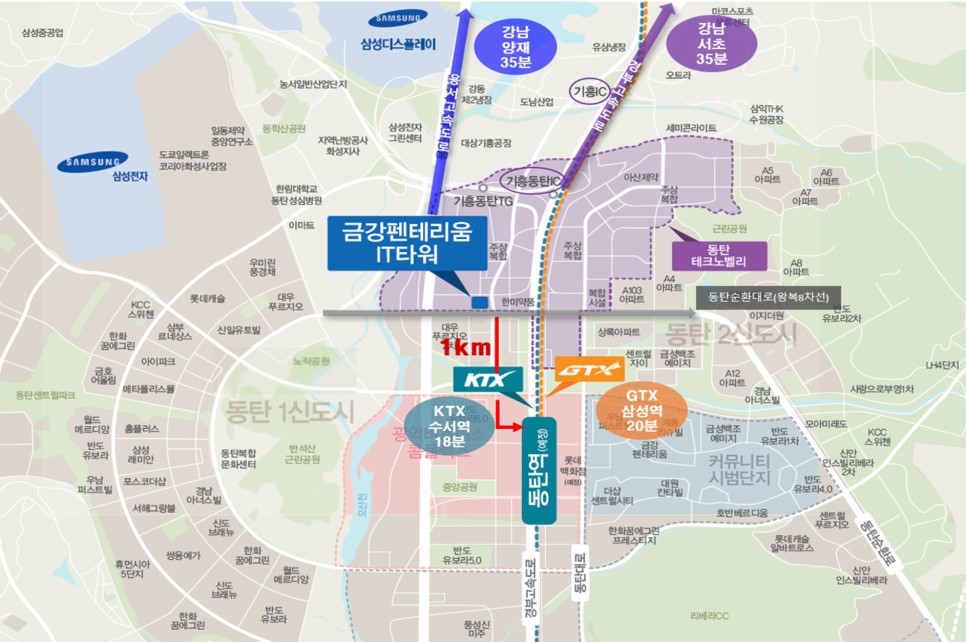 금강미용실 이미지