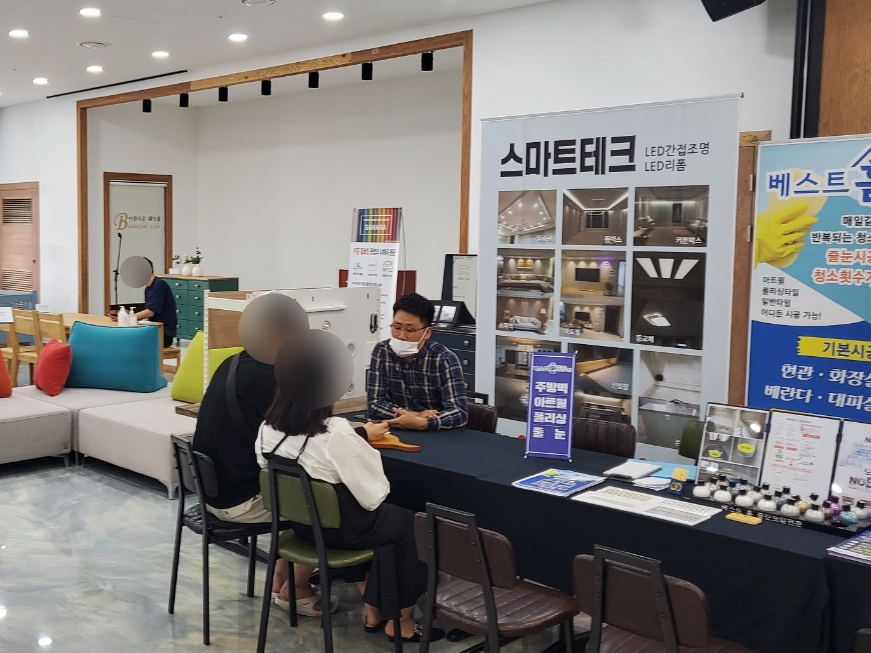 성원씨티주 이미지