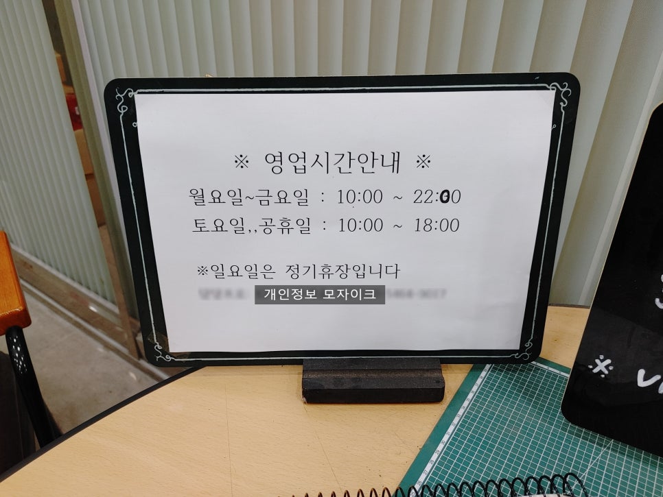 노블케이 이미지