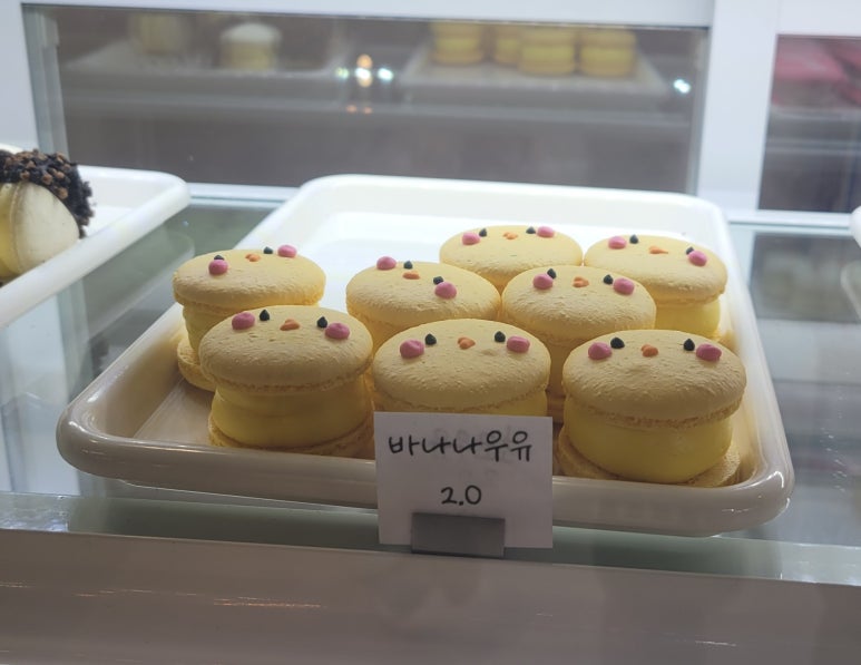 makk 이미지