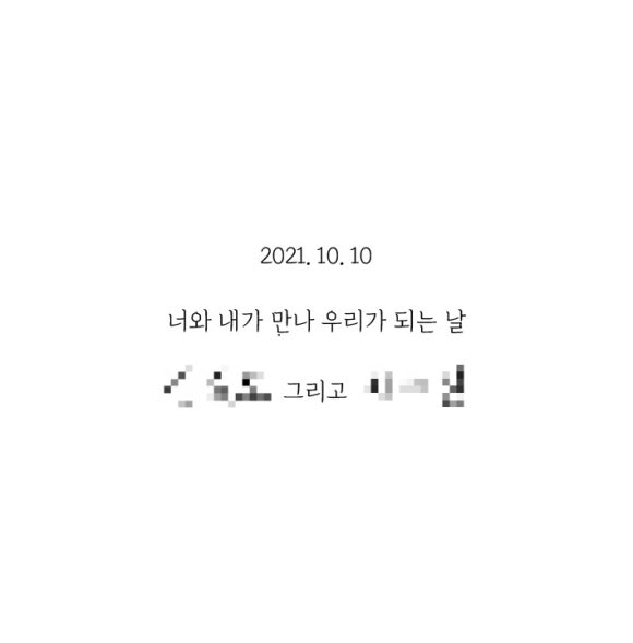 포토박스반짝 이미지