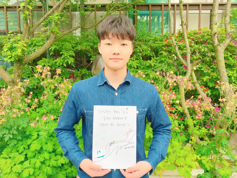 별노래클럽 이미지