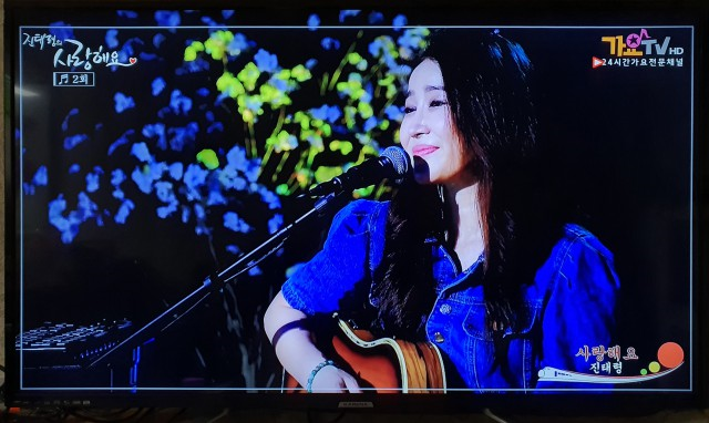 콘서트7080 라이브 이미지