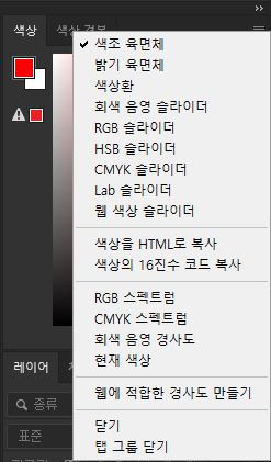 이미지모드 이미지