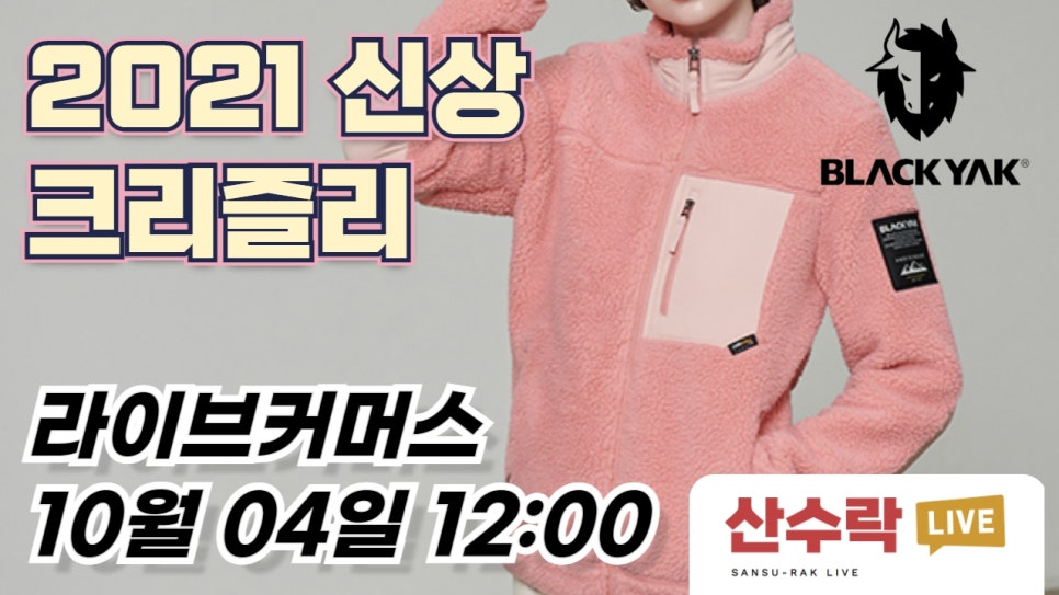 도마커머스 이미지