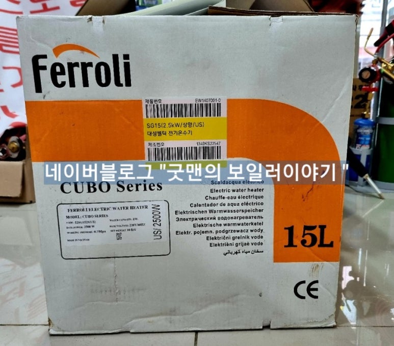 베이비또 이미지