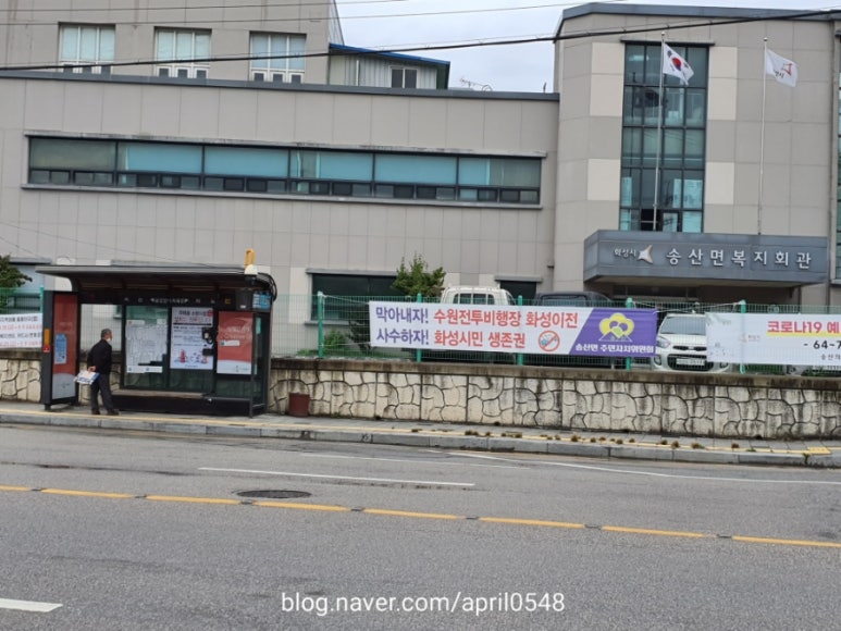 마스테이 이미지