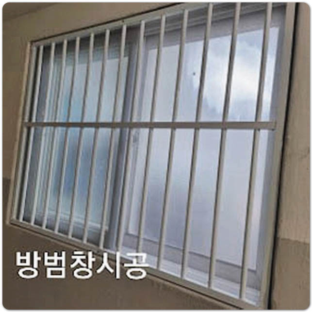 동양유리 이미지