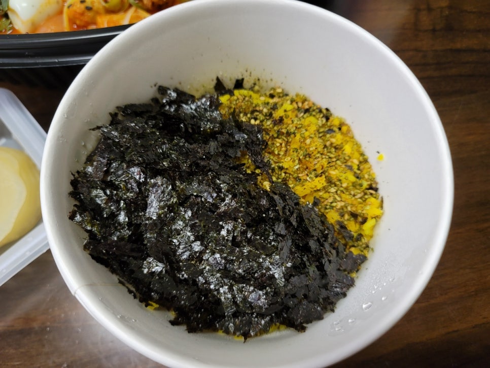 곱떡치떡&찜꽁찜닭 이미지