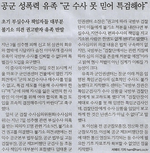 새우나라 이미지