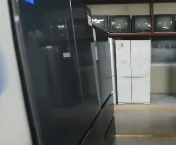 부성재활용센타 이미지
