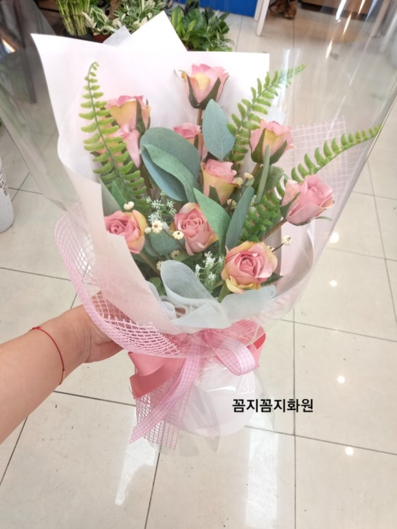 꼼지꼼지화원 이미지
