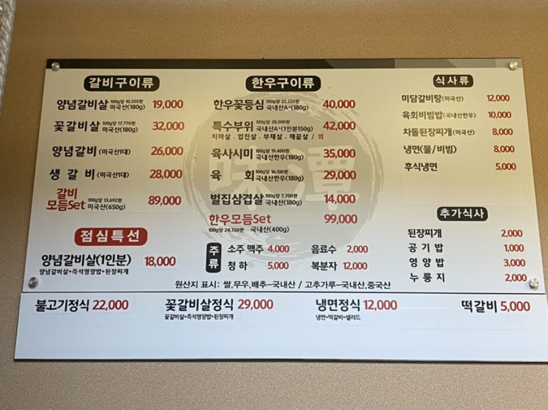 대산미담 이미지