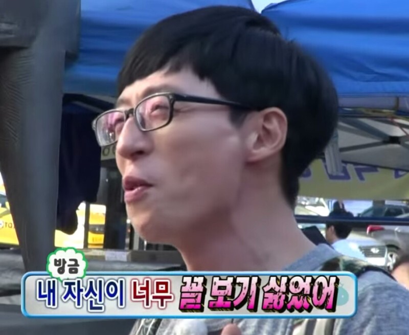 새벽치킨 이미지