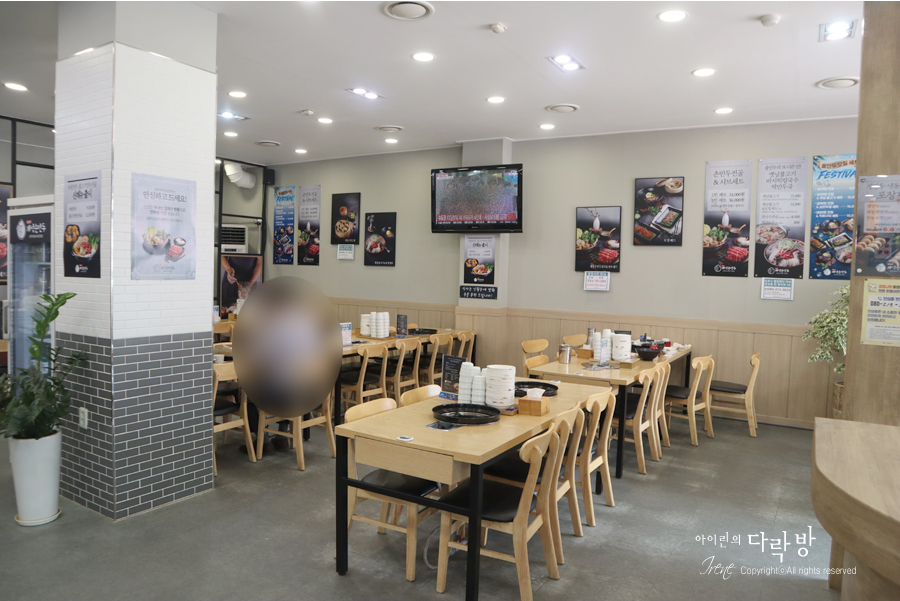 개성만두국(본점) 이미지