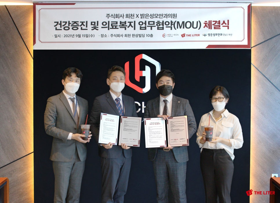 성모안과의원 이미지