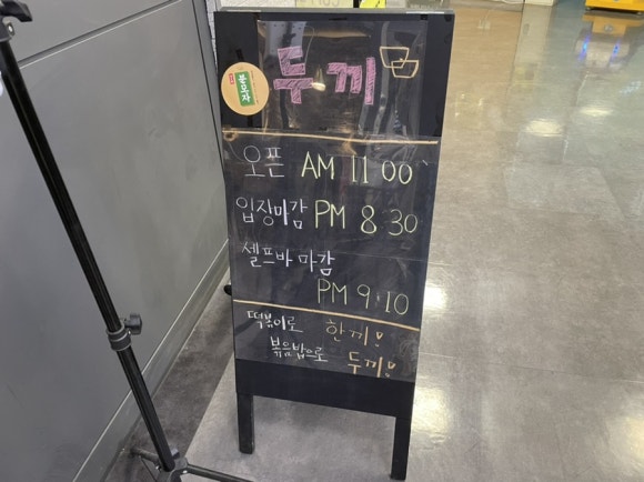 홈플러스(주)성서점 이미지