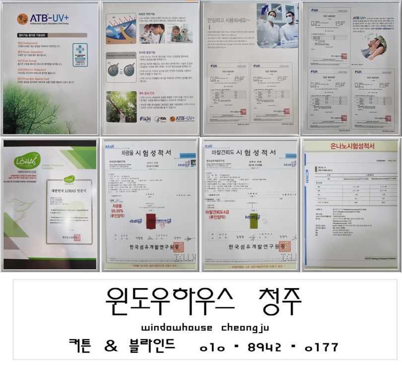 동남헤어샵 이미지