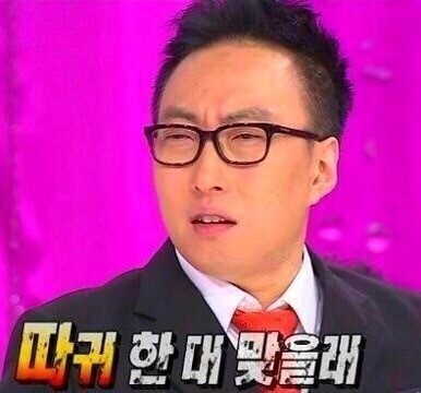 던킨도넛츠 이미지