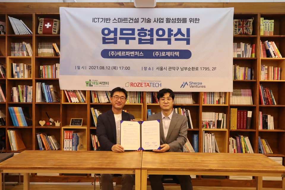 씨앤티기획 이미지