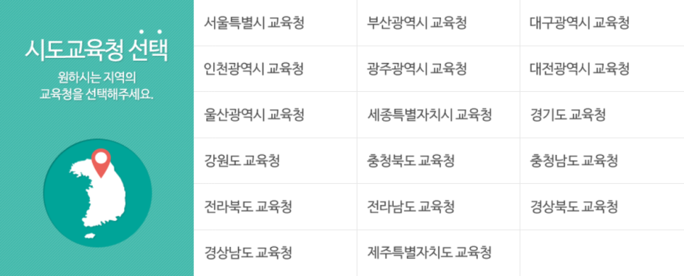 나이스디자인 이미지