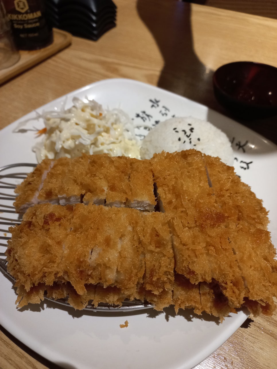 우시연초밥 이미지